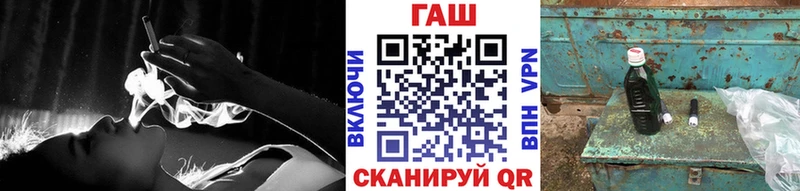 кракен как зайти  Архангельск  Гашиш индика сатива 