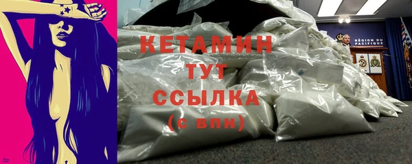 MDMA Вяземский