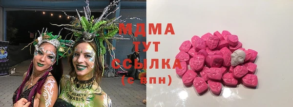 а пвп мука Вязники