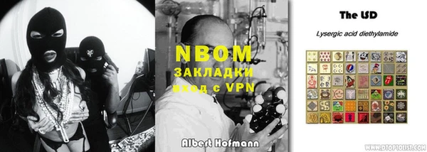 MDMA Вяземский