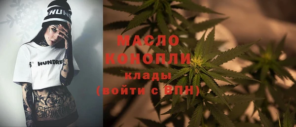 а пвп мука Вязники