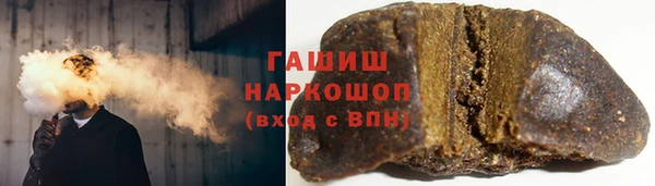а пвп мука Вязники