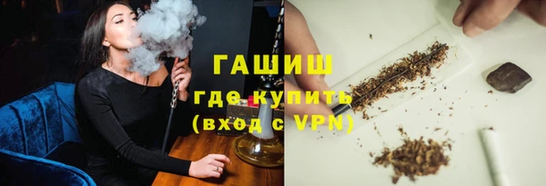 MDMA Вяземский