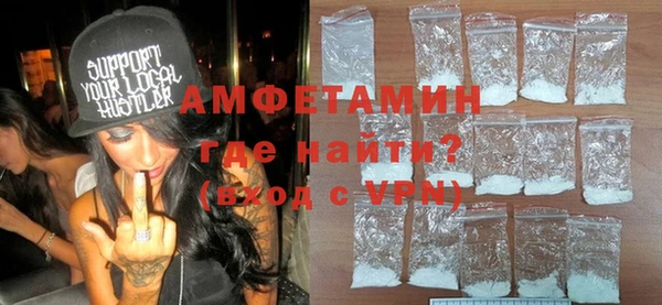 а пвп мука Вязники