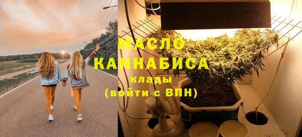 а пвп мука Вязники