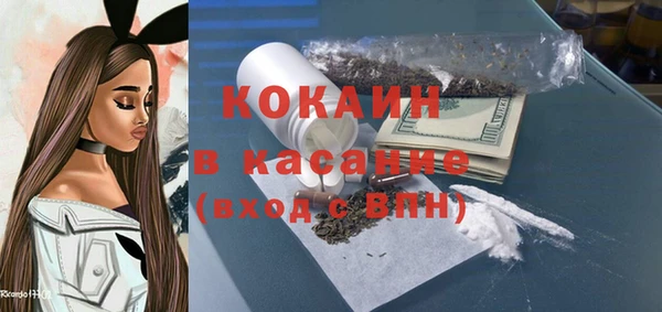 а пвп мука Вязники