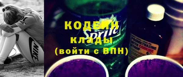 а пвп мука Вязники